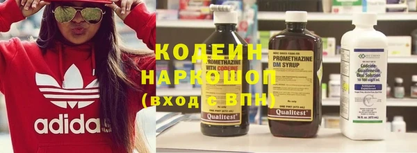 каннабис Верхнеуральск