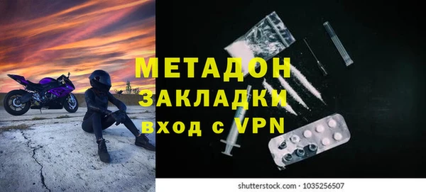 каннабис Верхнеуральск