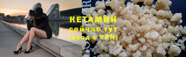 МДМА Верхний Тагил