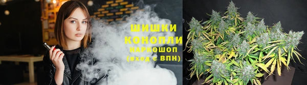 МДМА Верхний Тагил