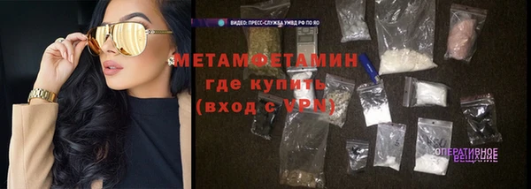 spice Верея
