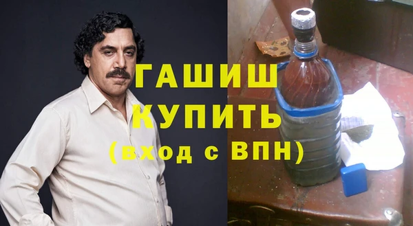 МДМА Верхний Тагил