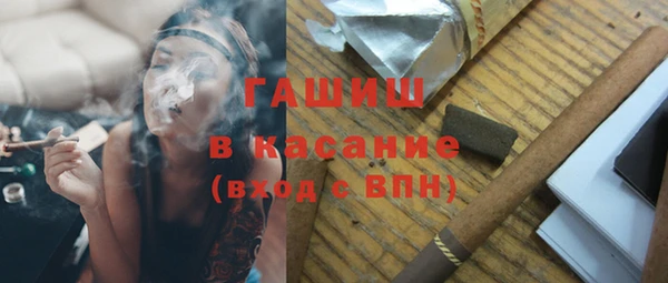 spice Верея