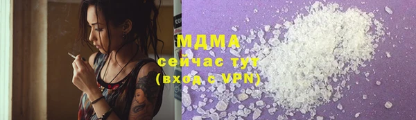 spice Верея