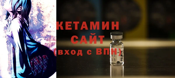 spice Верея
