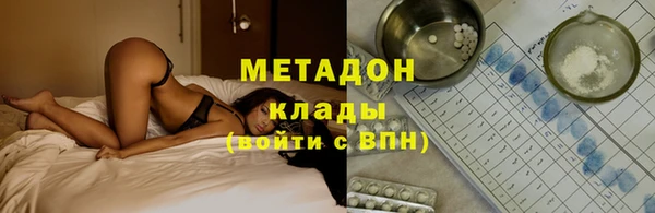 spice Верея