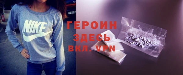 каннабис Верхнеуральск