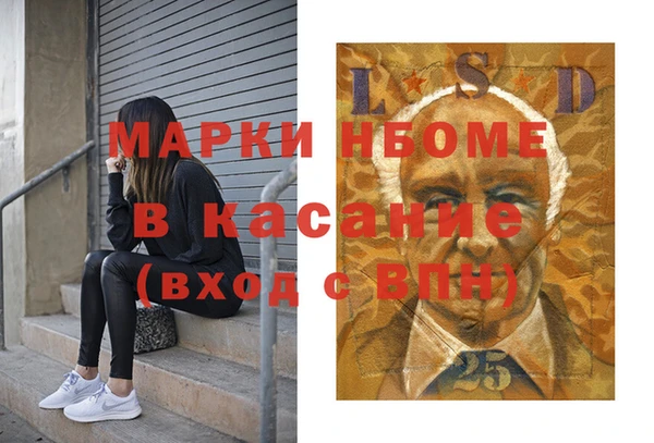 каннабис Верхнеуральск