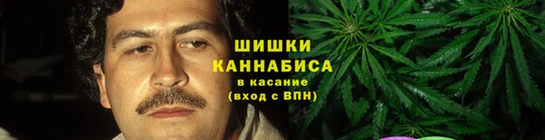 каннабис Верхнеуральск