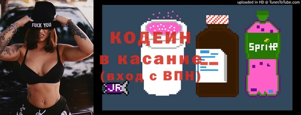 каннабис Верхнеуральск