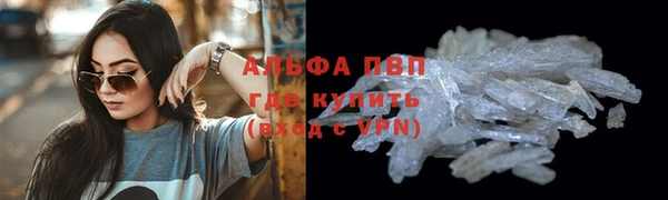 каннабис Верхнеуральск