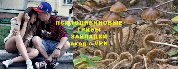 каннабис Верхнеуральск