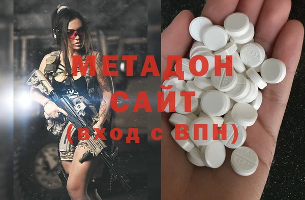 spice Верея