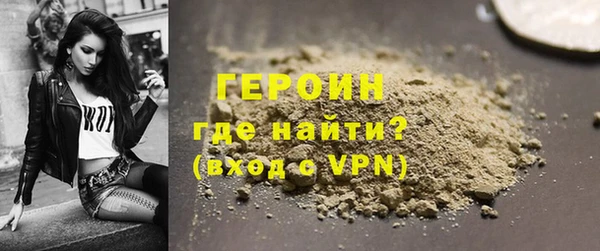 каннабис Верхнеуральск