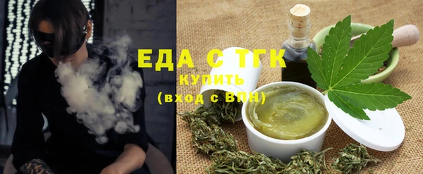 каннабис Верхнеуральск