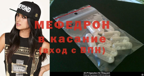 каннабис Верхнеуральск