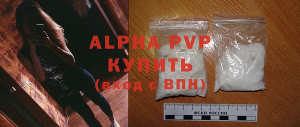 каннабис Верхнеуральск