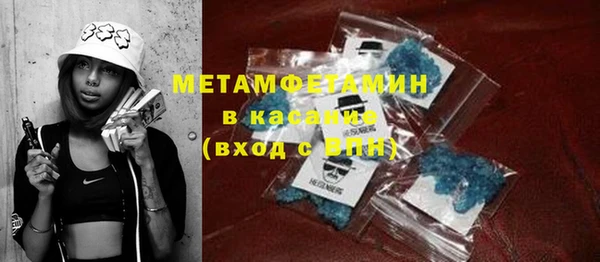 spice Верея