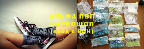 МДМА Верхний Тагил