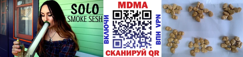 ссылка на мегу ТОР  Полярный  MDMA кристаллы 