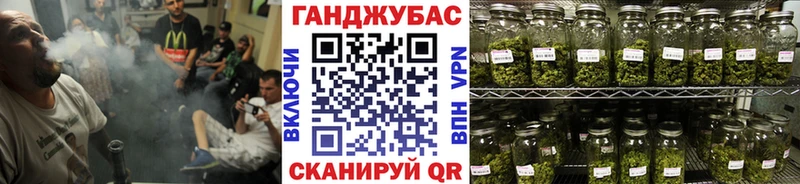 наркотики  дарк нет как зайти  kraken   Канабис семена  Полярный 